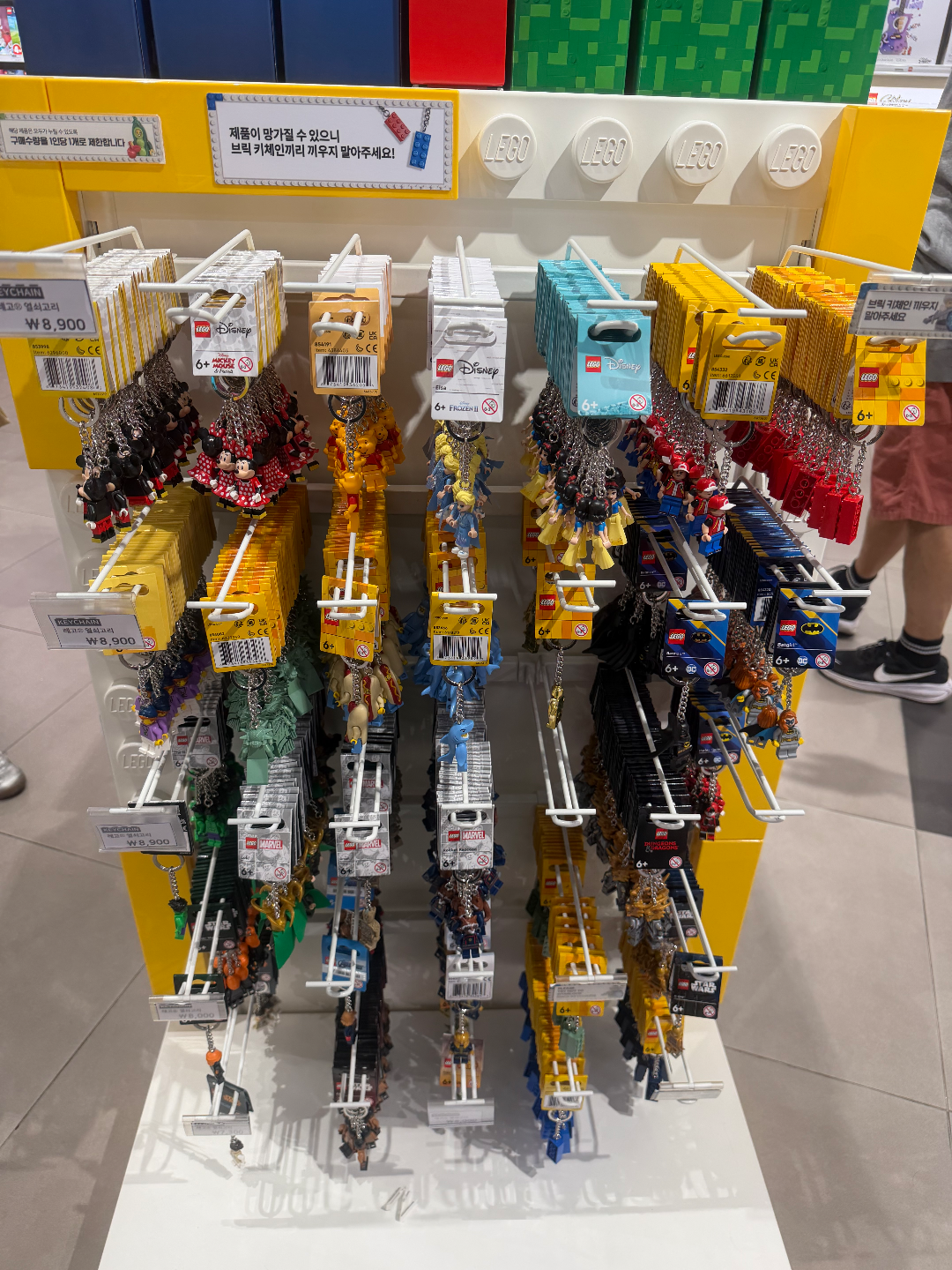 IMG_1177.jpeg